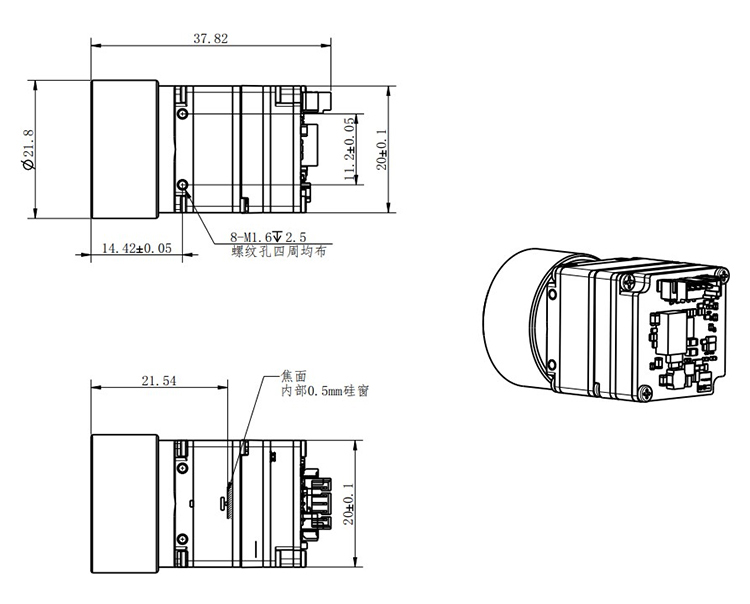 Uncooled Thermal Imaging Module XQ1